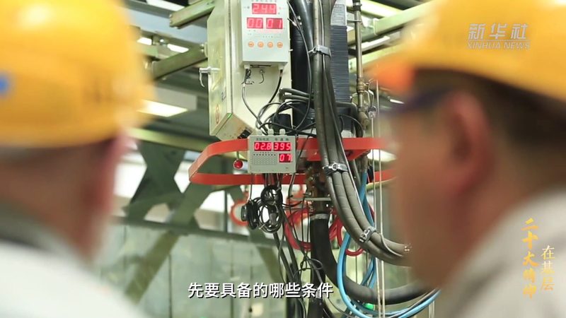 智慧工厂数字化：项目报价背后的考量因素