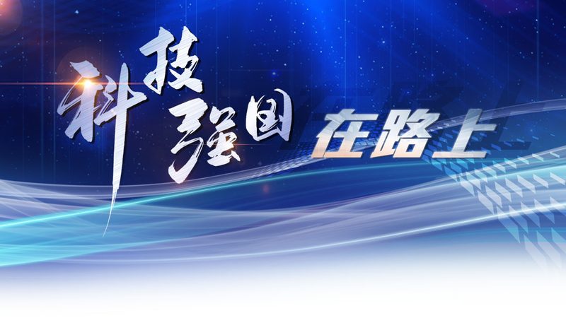 开源机器学习平台：构建智能时代的基石