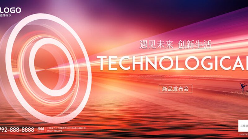 边缘计算平台：技术对比与选型指南