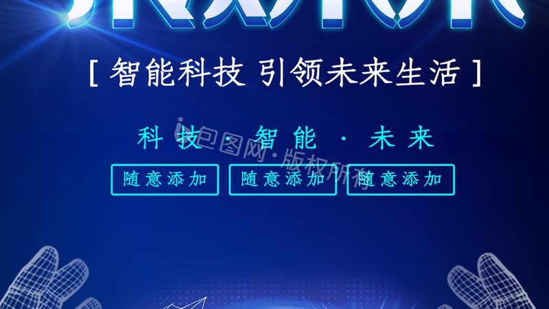金融大数据分析：揭秘高效决策背后的秘密
